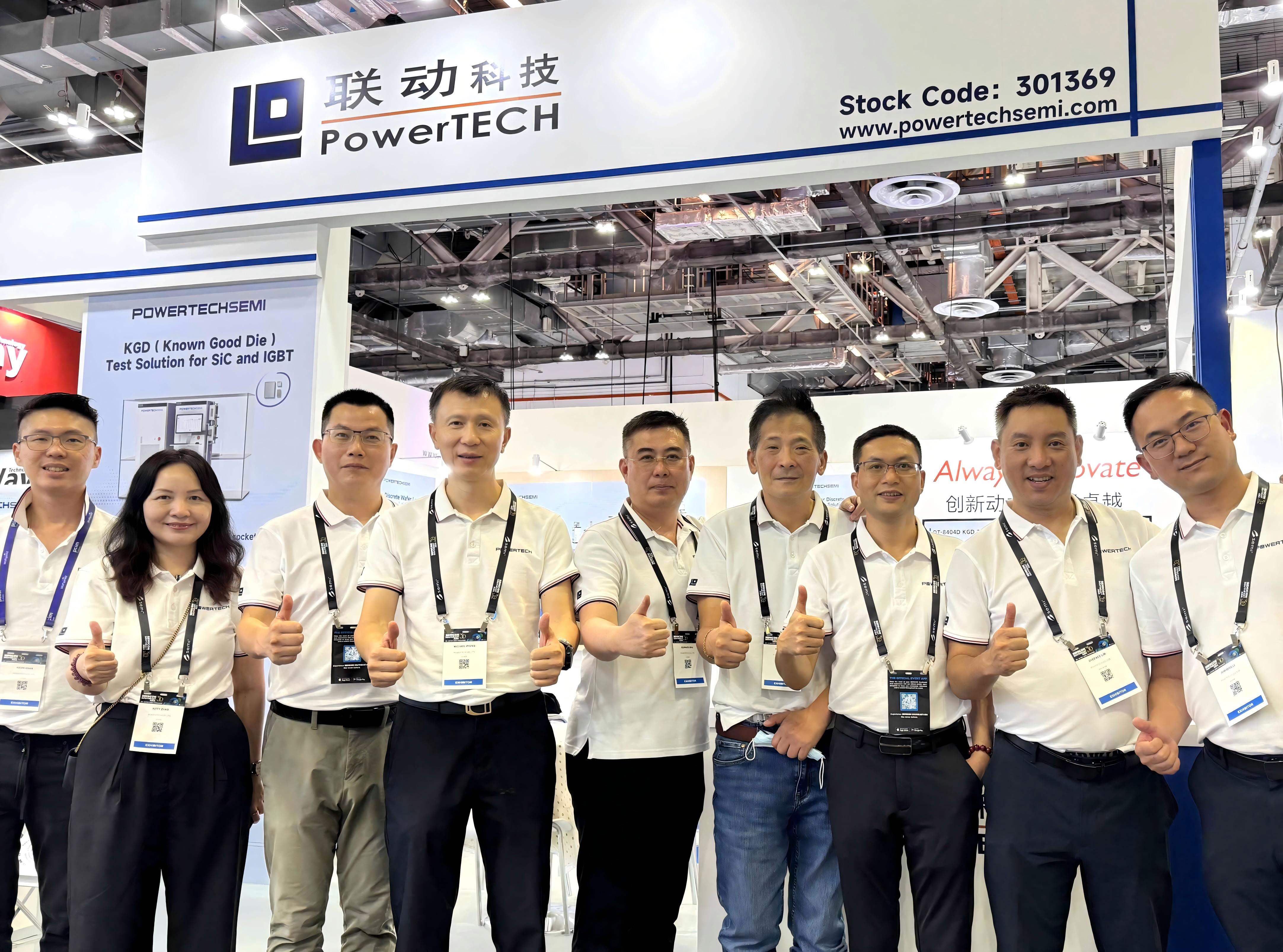 聯(lián)動科技亮相SEMICON SEA 2025，多款測試系統(tǒng)引關注！